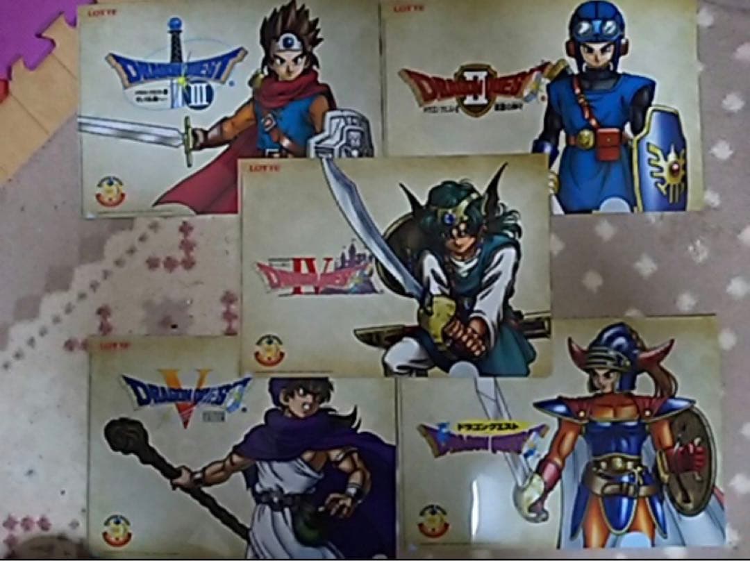 ドラゴンクエスト　30周年記念　クリアファイル　全5種類フルコンプセット　新品