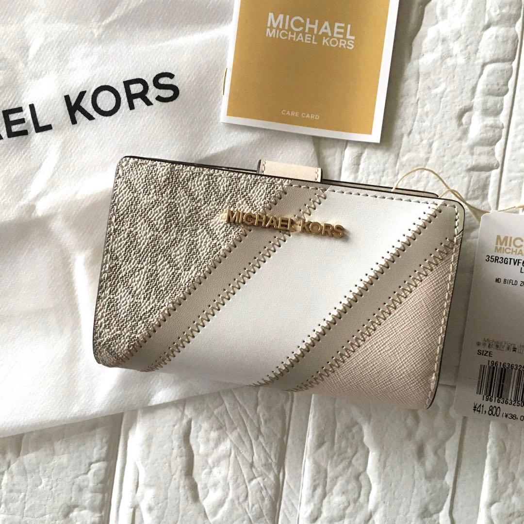 新品　マイケルコース MICHEAL KORS　二つ折り　財布　ホワイト