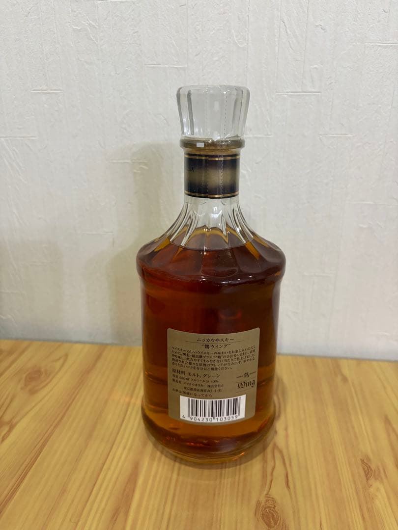 ウイスキー Nikka Whisky Wing 750ml 43%