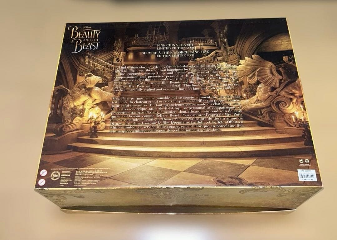 購入前コメント下さい。 USディズニー実写美女と野獣ティーセット　LE2000