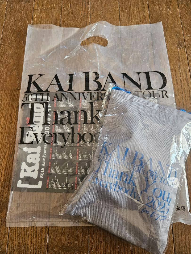 ア*ン様 KAIBAND 50TH ANNIVERSARY TOUR 記念品パズ