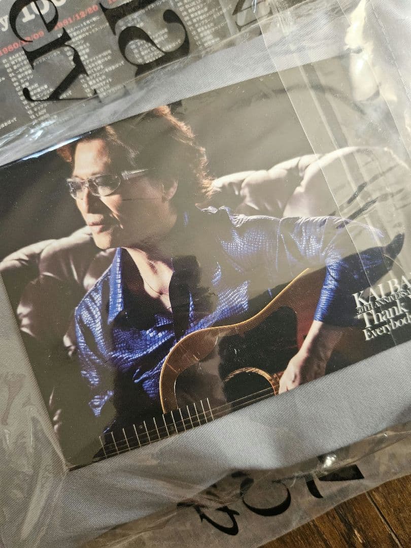 ア*ン様 KAIBAND 50TH ANNIVERSARY TOUR 記念品パズ