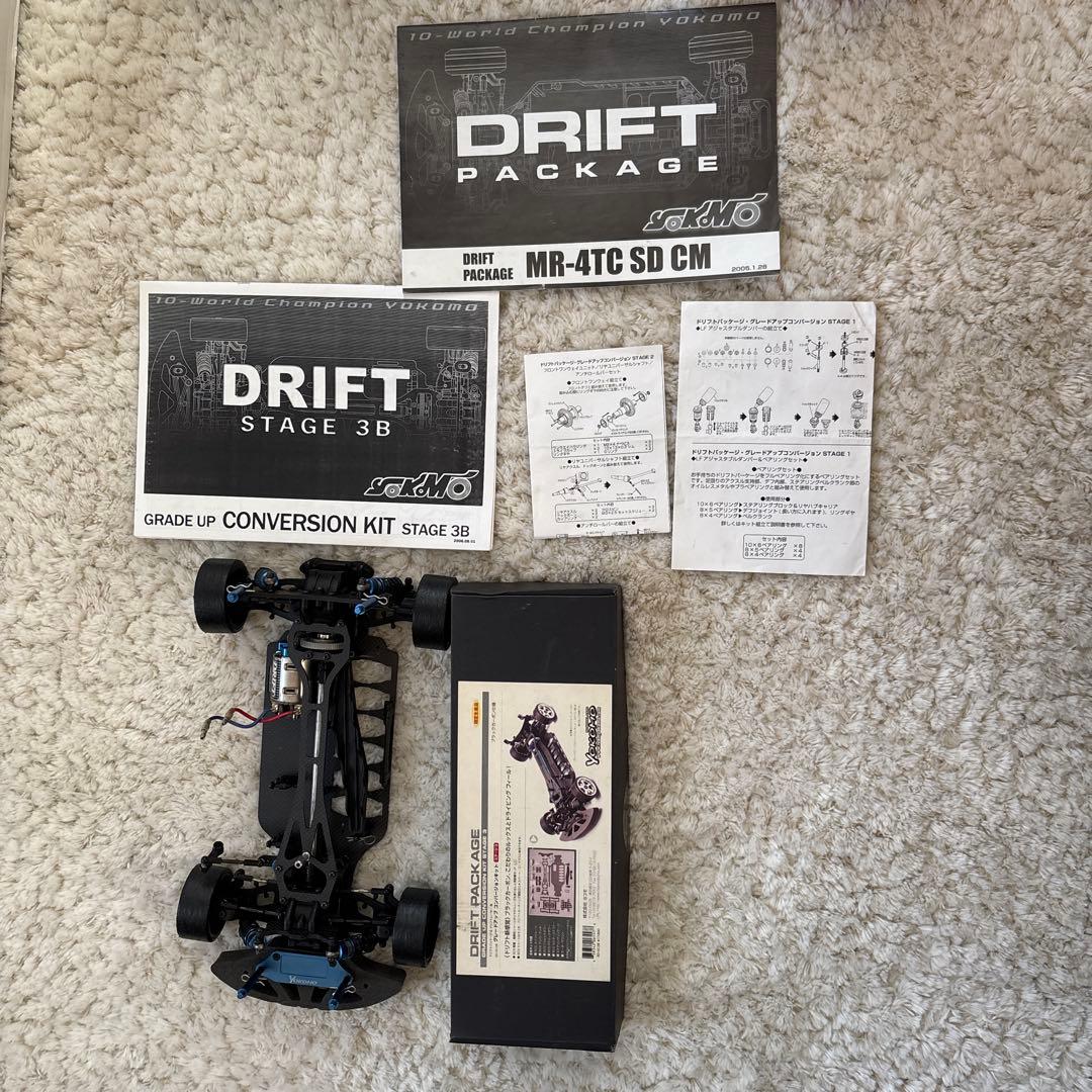 MR-4TC SD CM ドリフトパッケージ