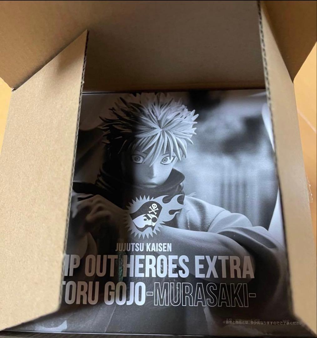 呪術廻戦　応募者全員サービス　五条悟フィギュア　GIGA 2024 WINTER