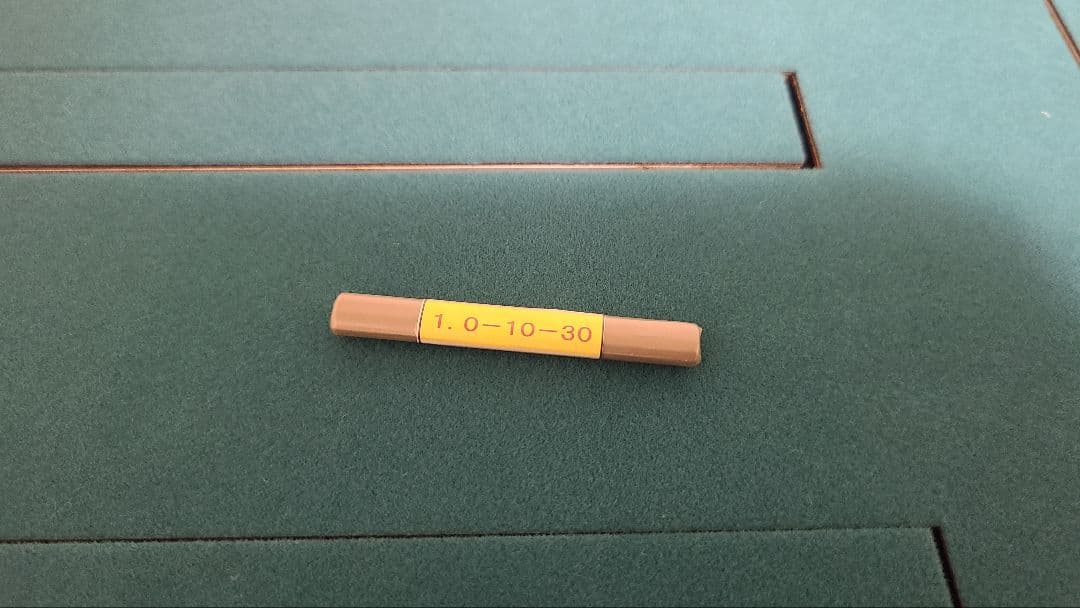 ピン1-3 G代無し アルティマ AMOS ULTIMA 設定棒全自動麻雀卓用