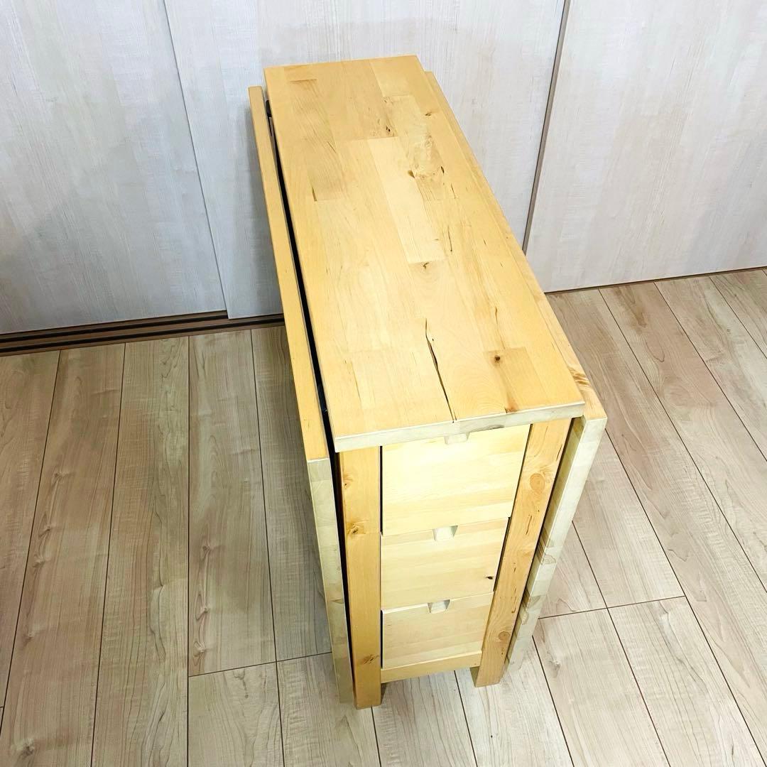 IKEA NORDEN ノールデン ダイニングテーブル 折り畳み 引き出し付き