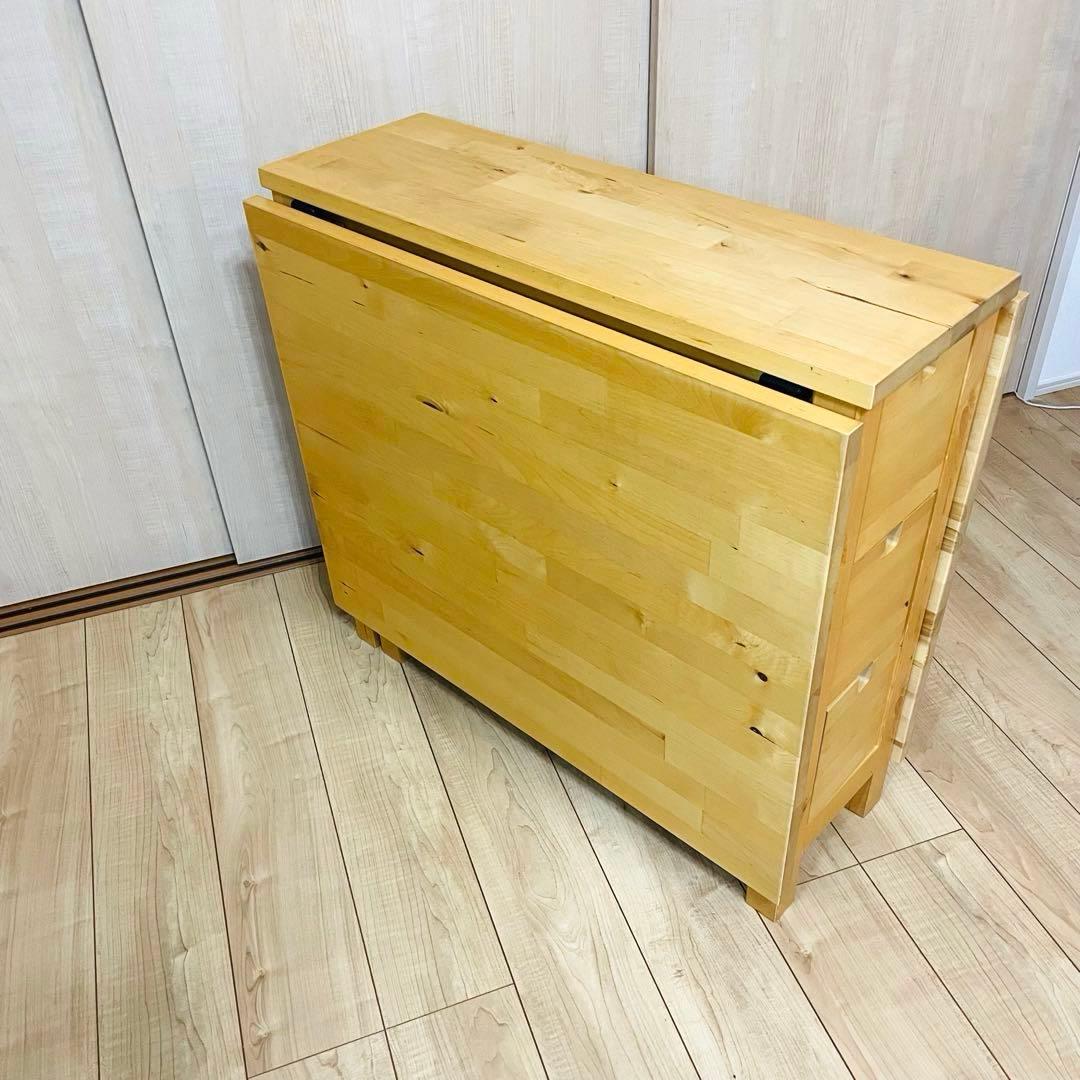 IKEA NORDEN ノールデン ダイニングテーブル 折り畳み 引き出し付き