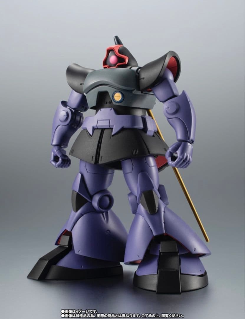 未開封 ROBOT魂 SIDE MS MS-09R リック・ドム ver.