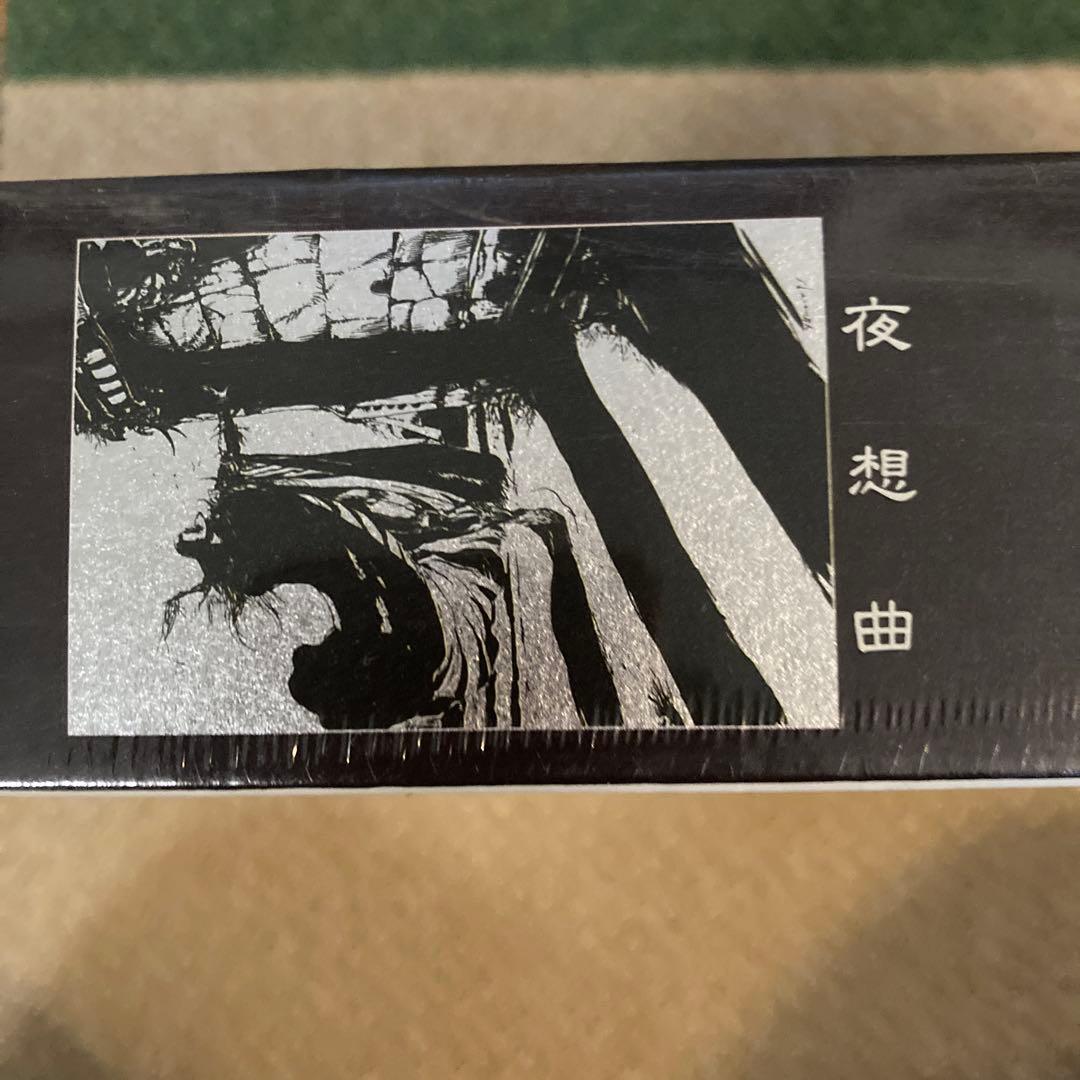 天野喜孝　夜想曲　ジグソーパズル1000ピース　未開封