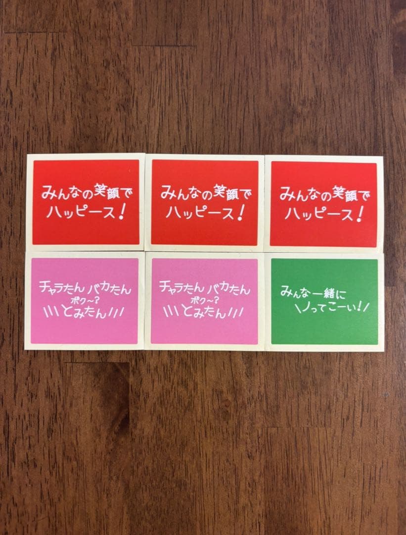 めせもあ MeseMoa. 横浜アリーナ Blu-ray グッズ