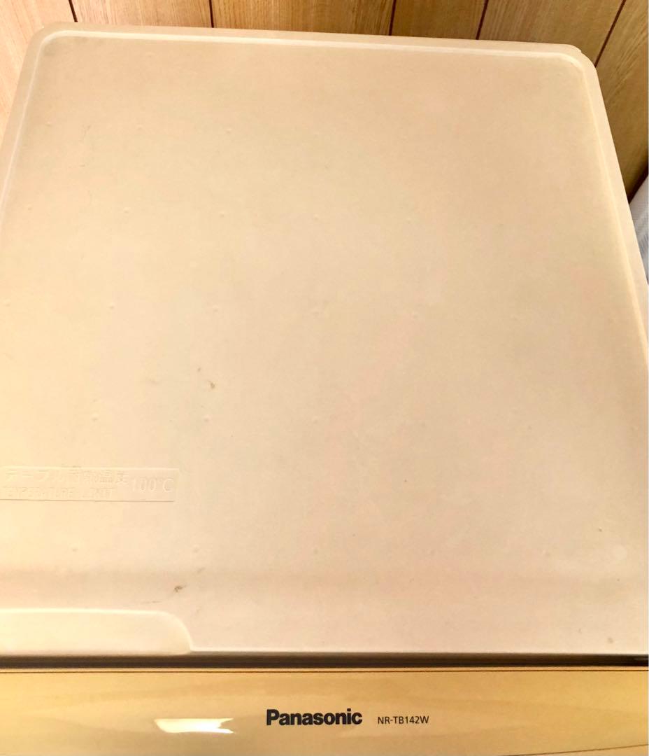 ノンテフロン冷凍冷蔵庫 ホワイト 138L