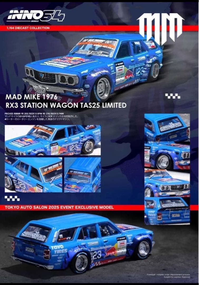 オートサロン 限定 MAD MIKE RX-3 INNO64 TAS2025