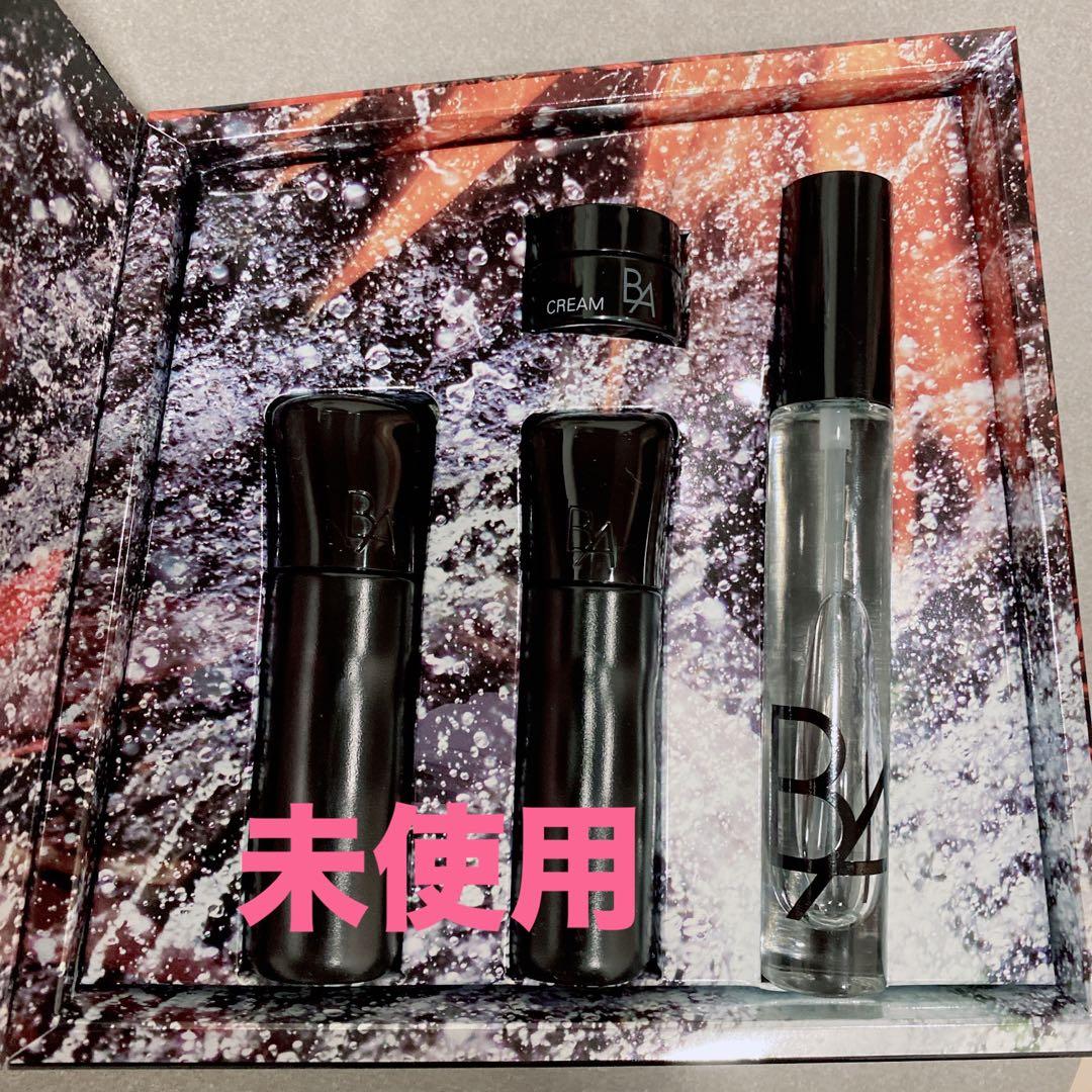 お値下げ中 POLA B.A 第7世代 ミルク 乳液 シンボリックコレクション