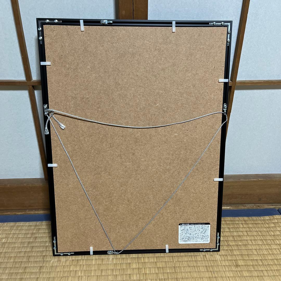 みわべさくら　RGB彩現額装アート−RC X A4