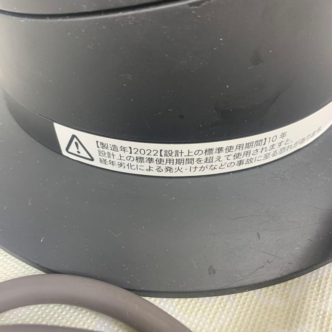 dyson hot & cool AM09 2022年製 ブラック