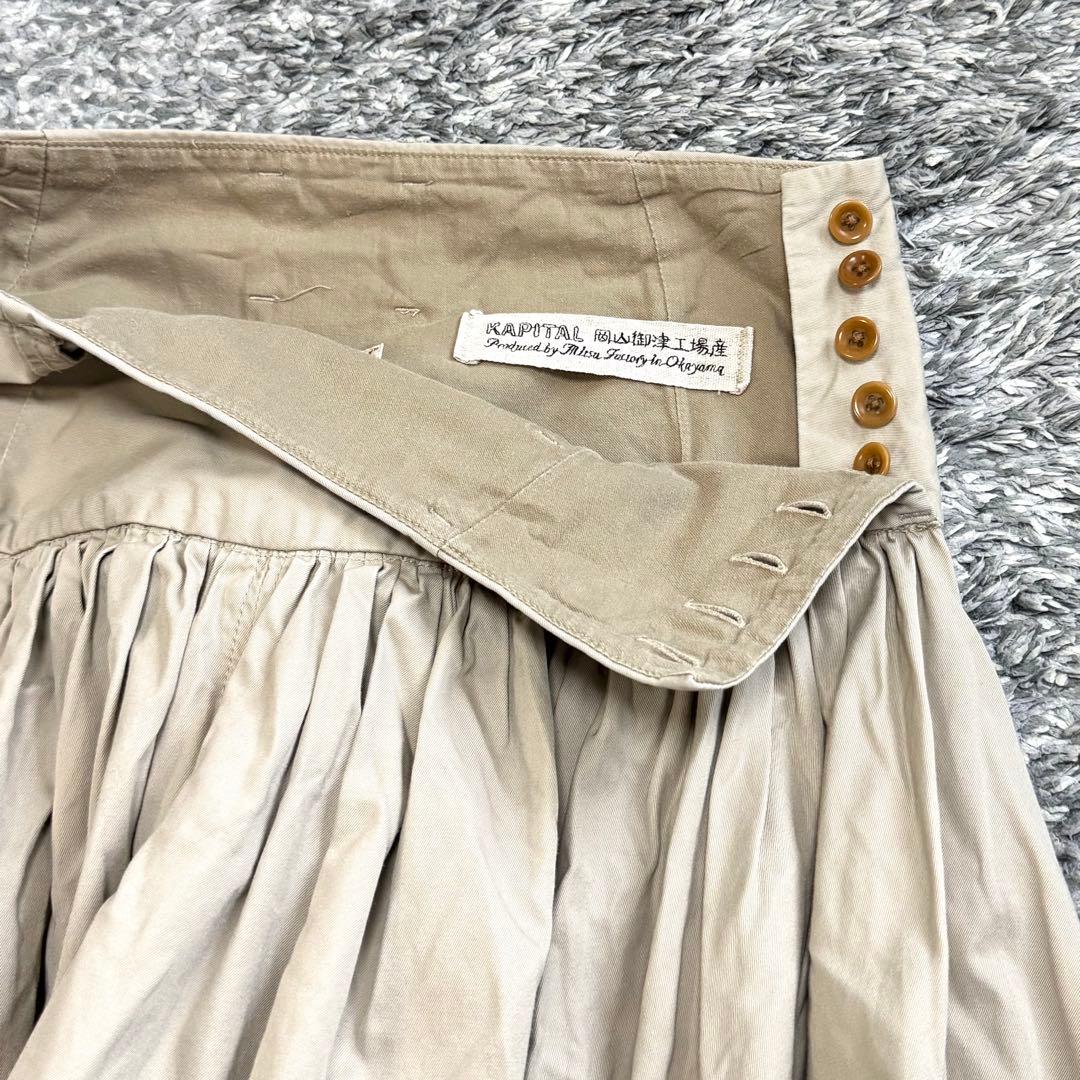 KAPITAL キャピタル ギャザー アミッシュパンツ ガウチョパンツ 日本製