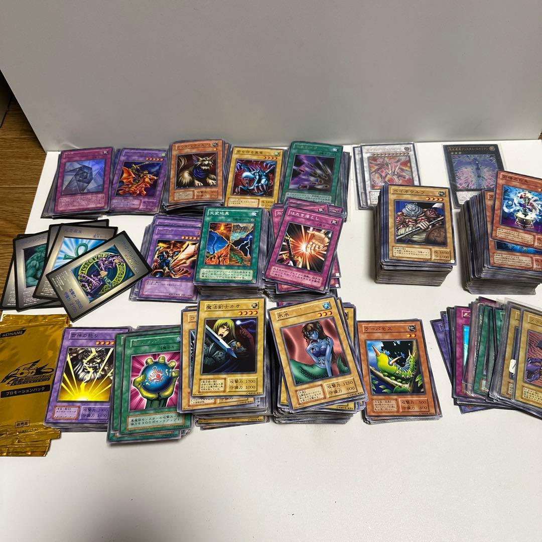 遊戯王OCG デュエルモンスターズ カードセット 初期周辺カード大量まとめ売り