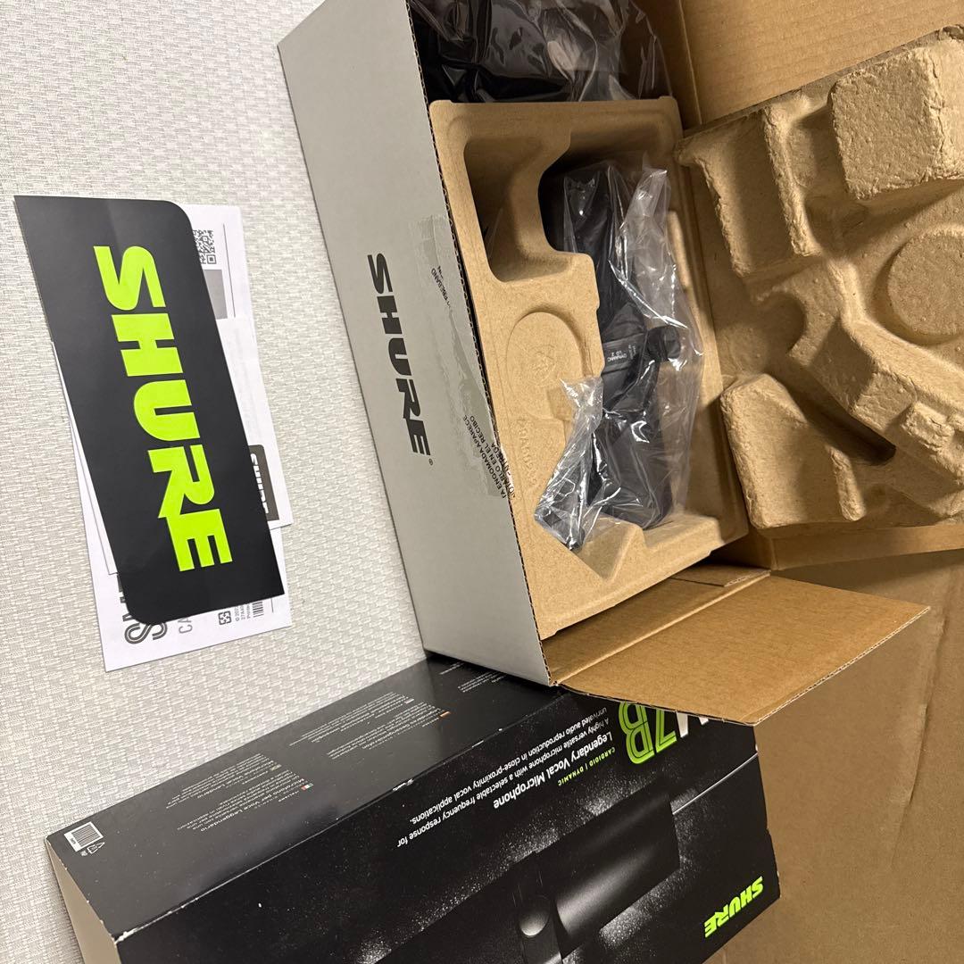 sm7b／DM1 dynamite／AG03 セット