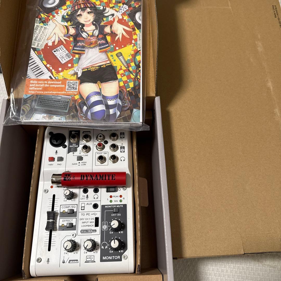 sm7b／DM1 dynamite／AG03 セット