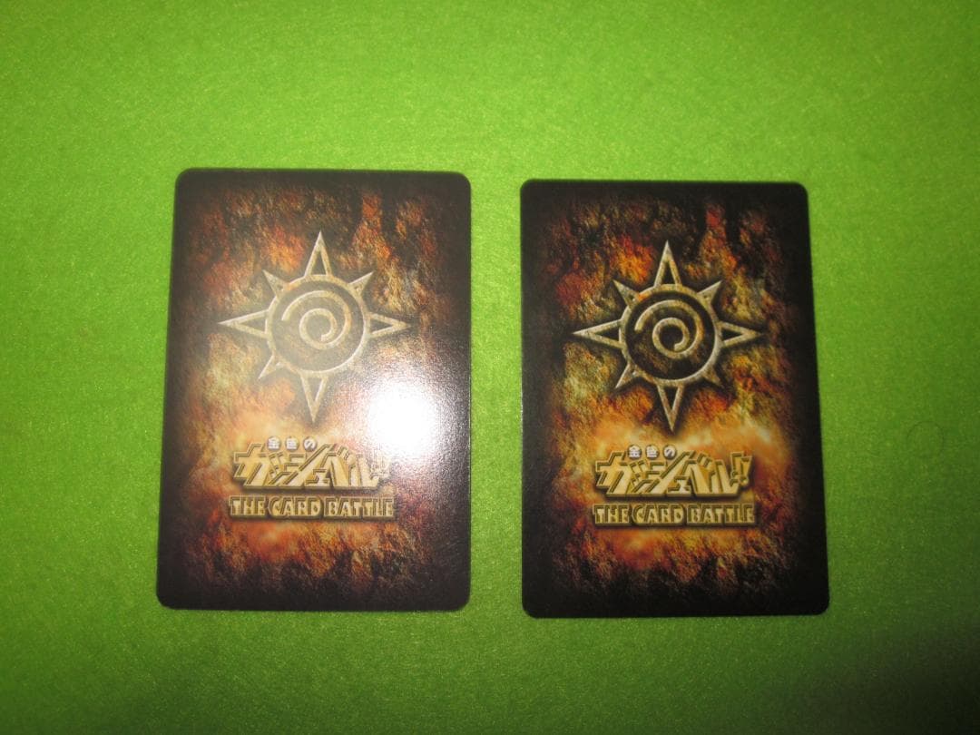 金色のガッシュベル　ゴーレン　２枚セット　整理番号、22-た-1