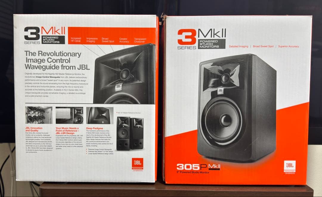 JBL 305P MkII スタジオモニタースピーカー