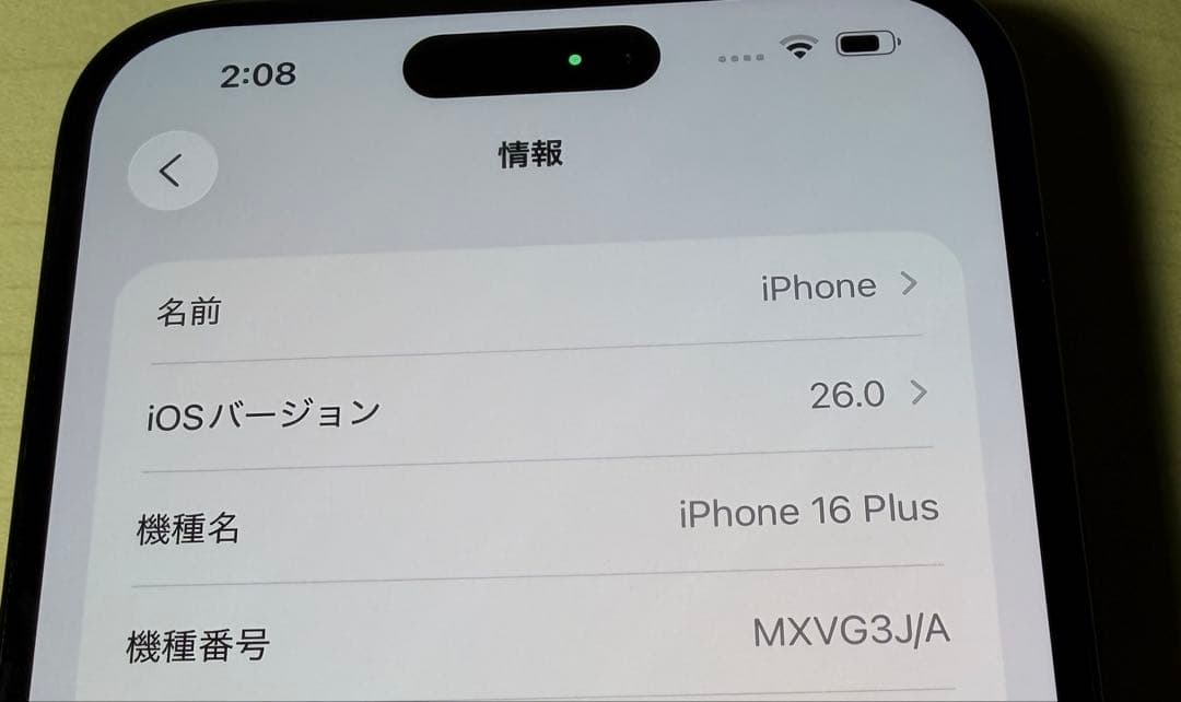「takusan」 Apple iPhone 16 Plus 256GB