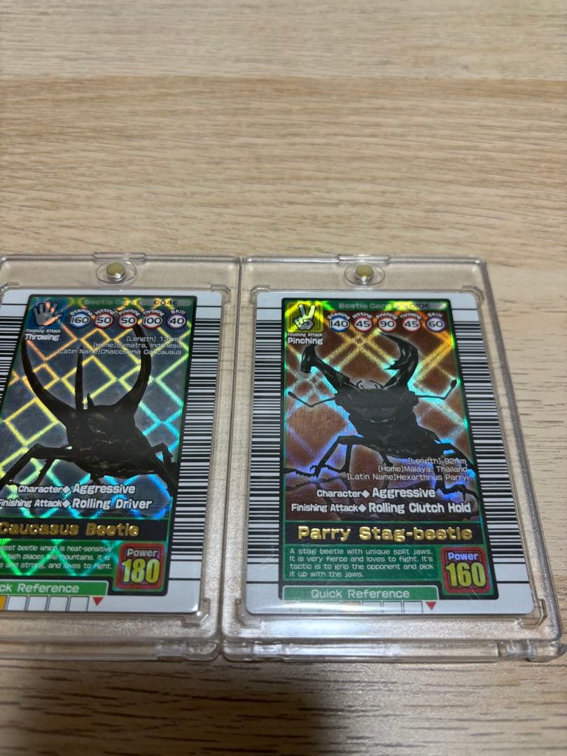 ムシキング　英語版　セット