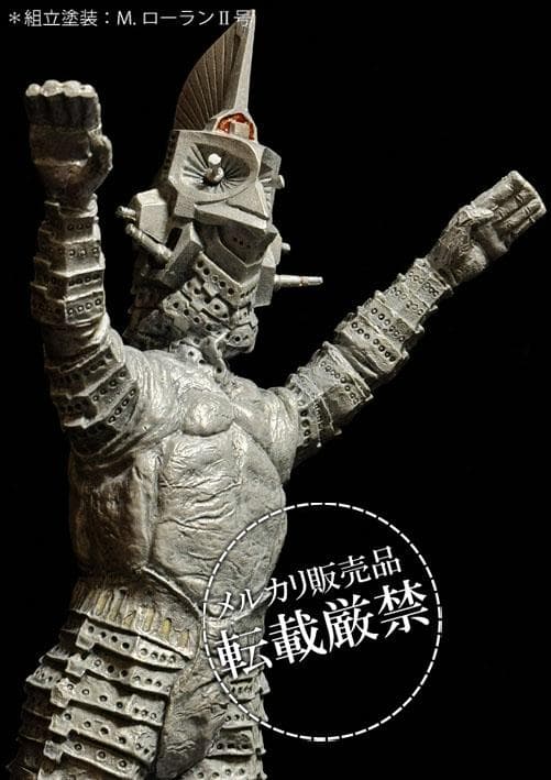 ★ボークス　ウィンダム【レジンキット完成品】 検：ビリケン商会