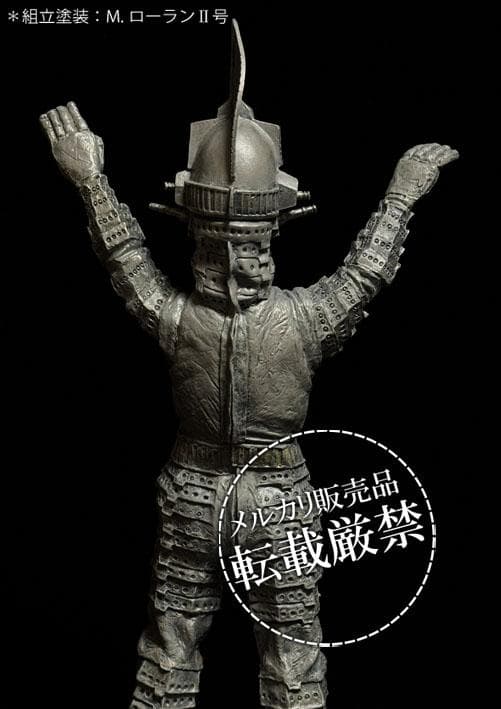 ★ボークス　ウィンダム【レジンキット完成品】 検：ビリケン商会