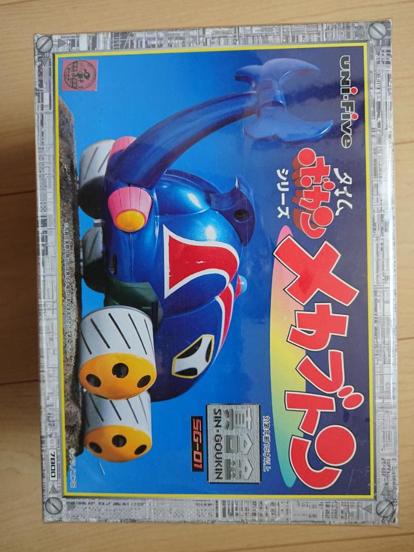 ユニファイブ メカブトン 真合金