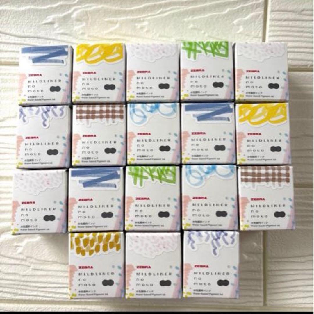 【新品✨】 マイルドライナー もと ペン トライアル セット まとめて インク