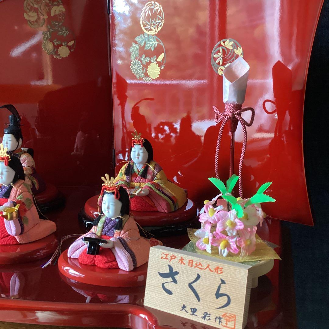 専用です。。さくら 雛人形セット木目込み雛人形 会津塗り