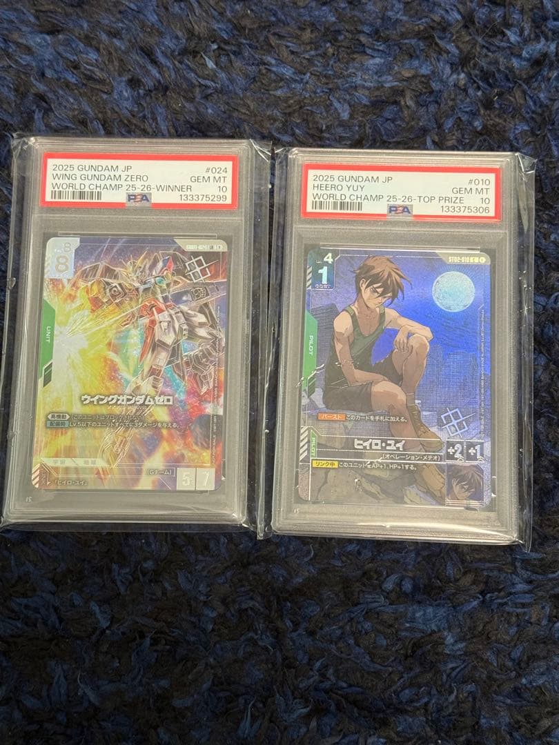 sukiyakiPSA10】ガンダムカード　チャンピオンシップ　優勝セット