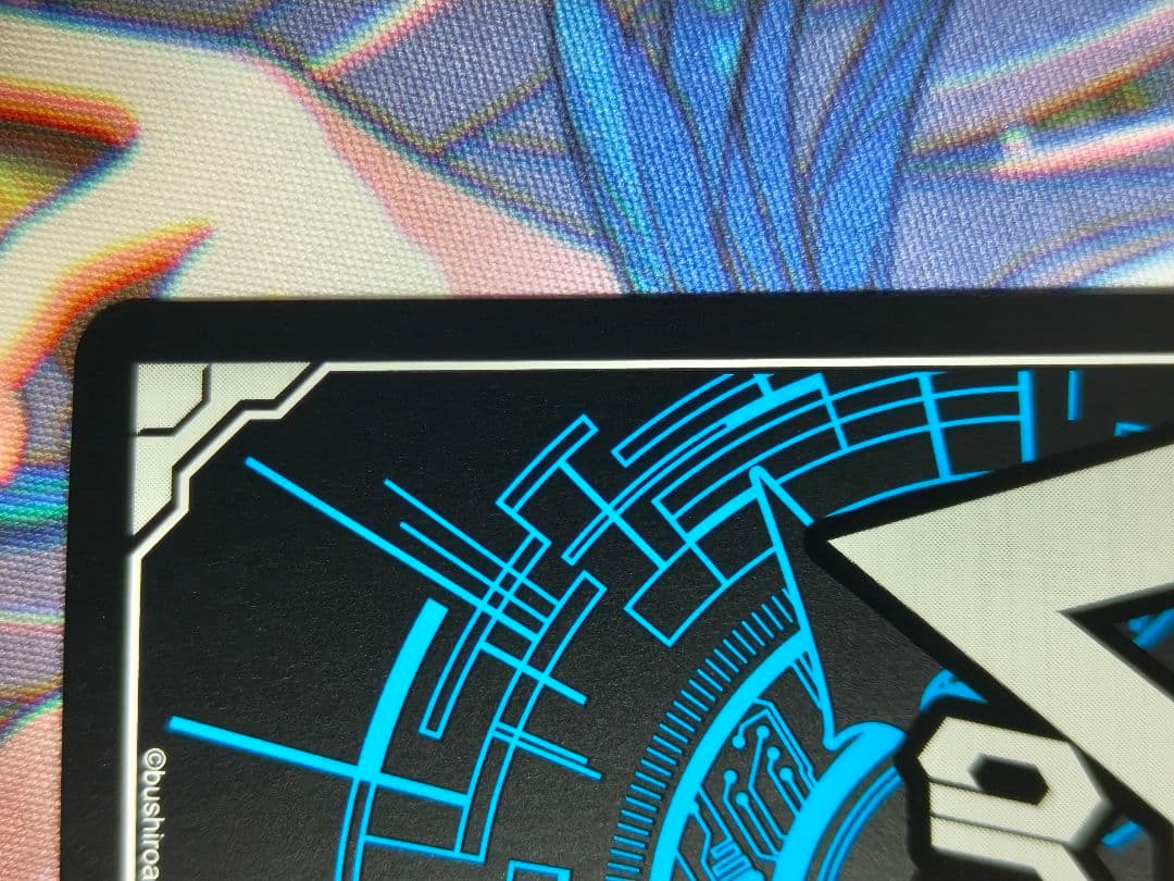 ヴァンガード　ラヴィング・ピンク フランセット FFR