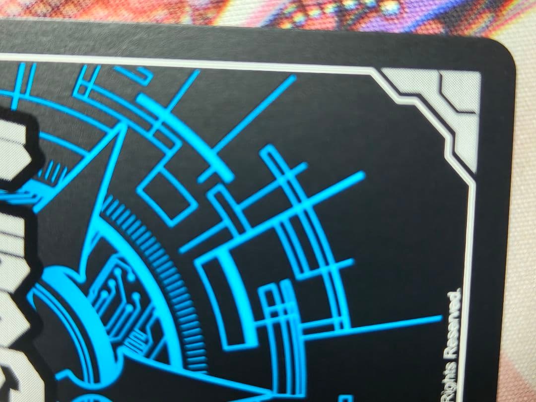 ヴァンガード　ラヴィング・ピンク フランセット FFR