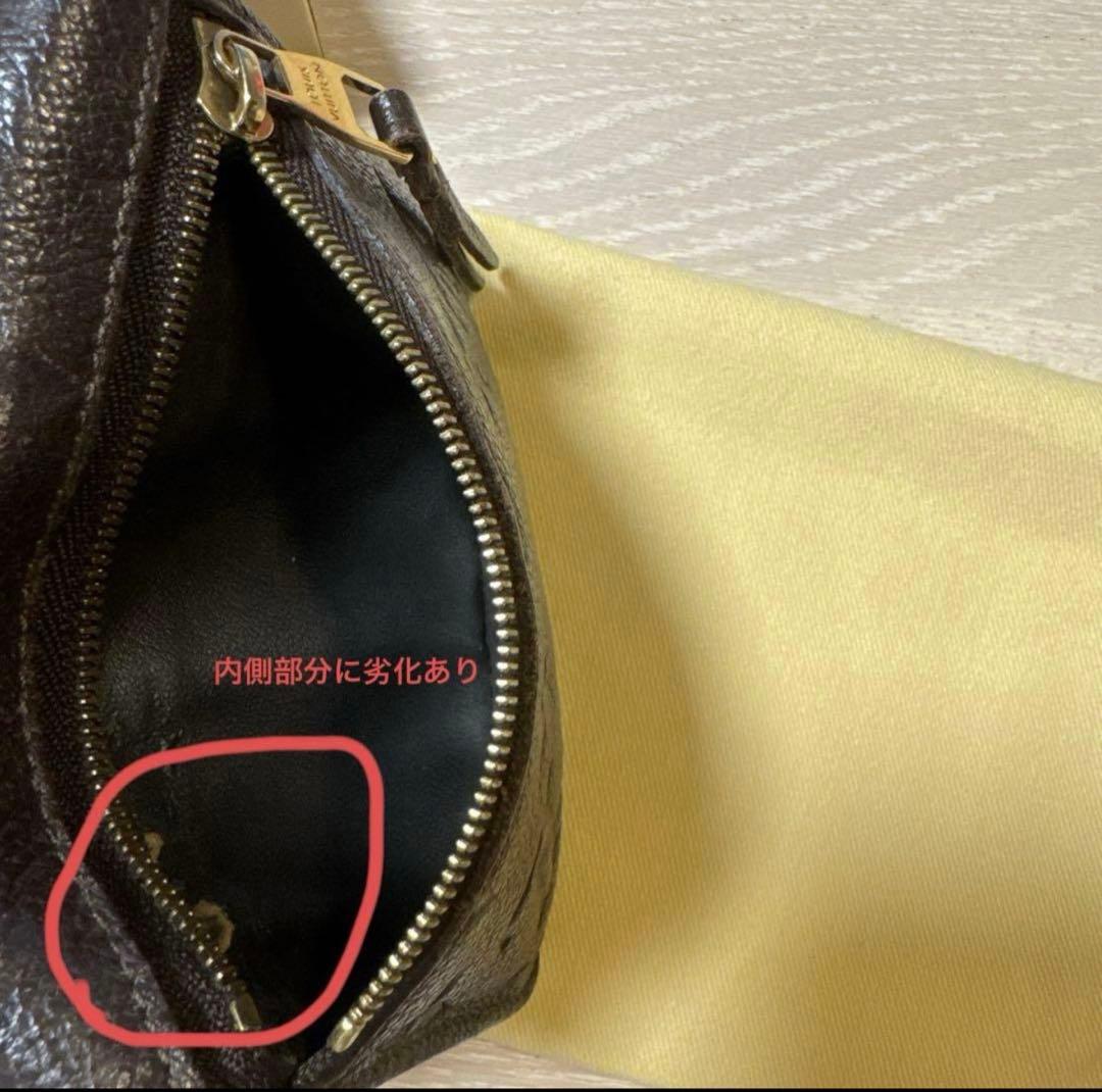 ルイヴィトン LVポシェット クレ アンプラント ブラウン 小銭入れ