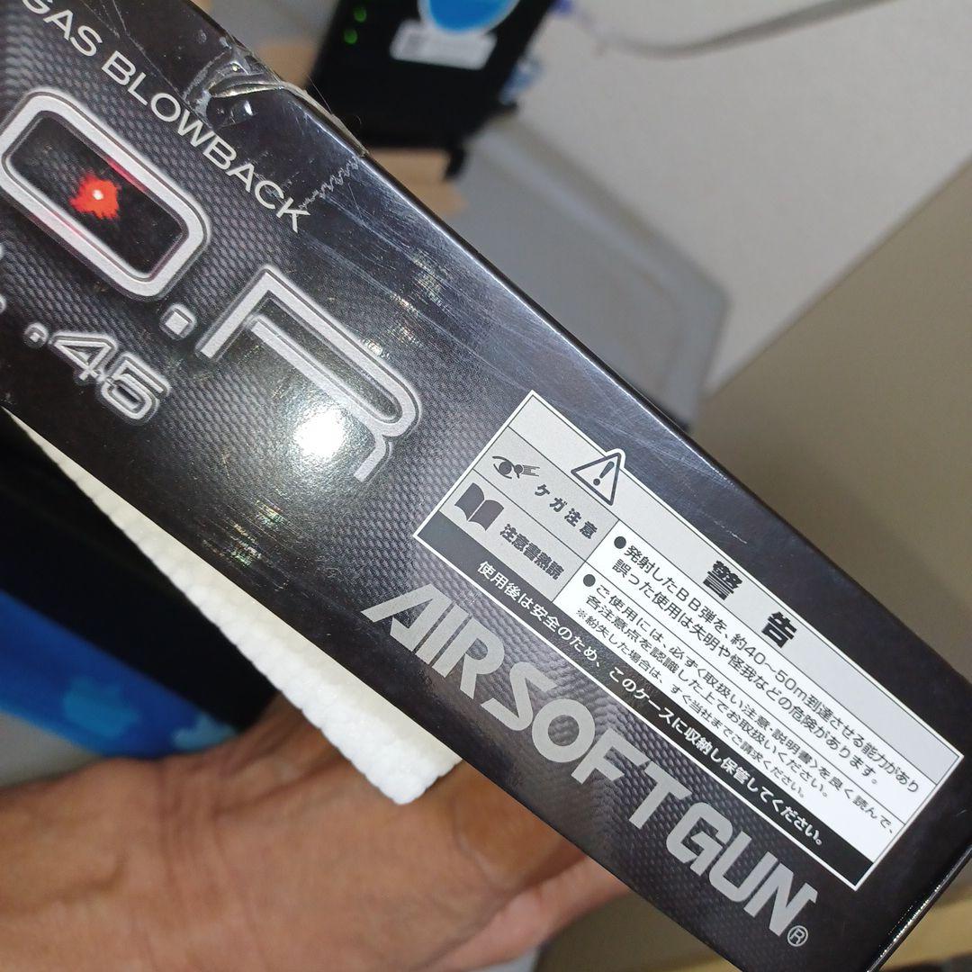 トイ ガン 東京マルイ D.O.R 18歳以上用