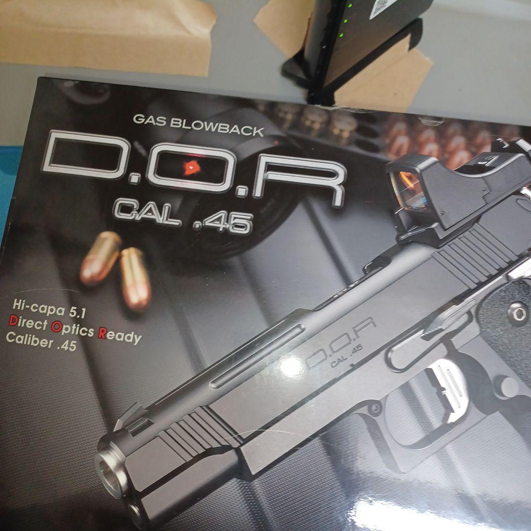 トイ ガン 東京マルイ D.O.R 18歳以上用