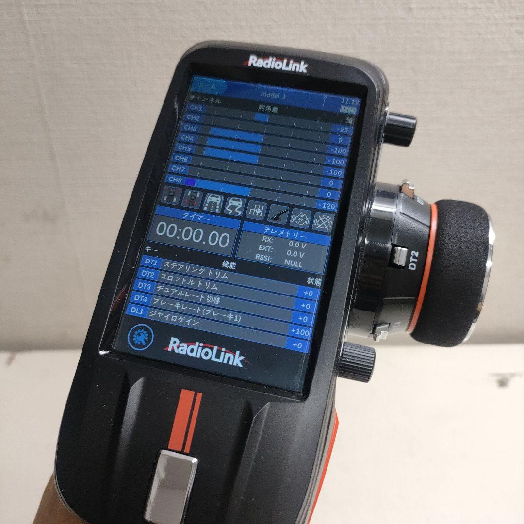 【使用少】RadioLink RC8X高性能プロポ、受信機4個セット