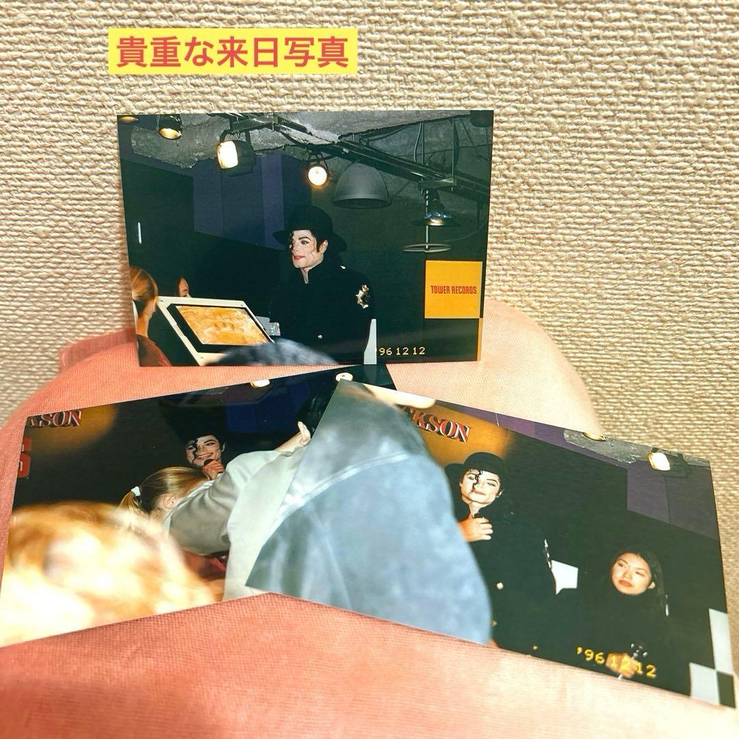 マイケルジャクソン⭐️貴重な来日イベント時の生写真