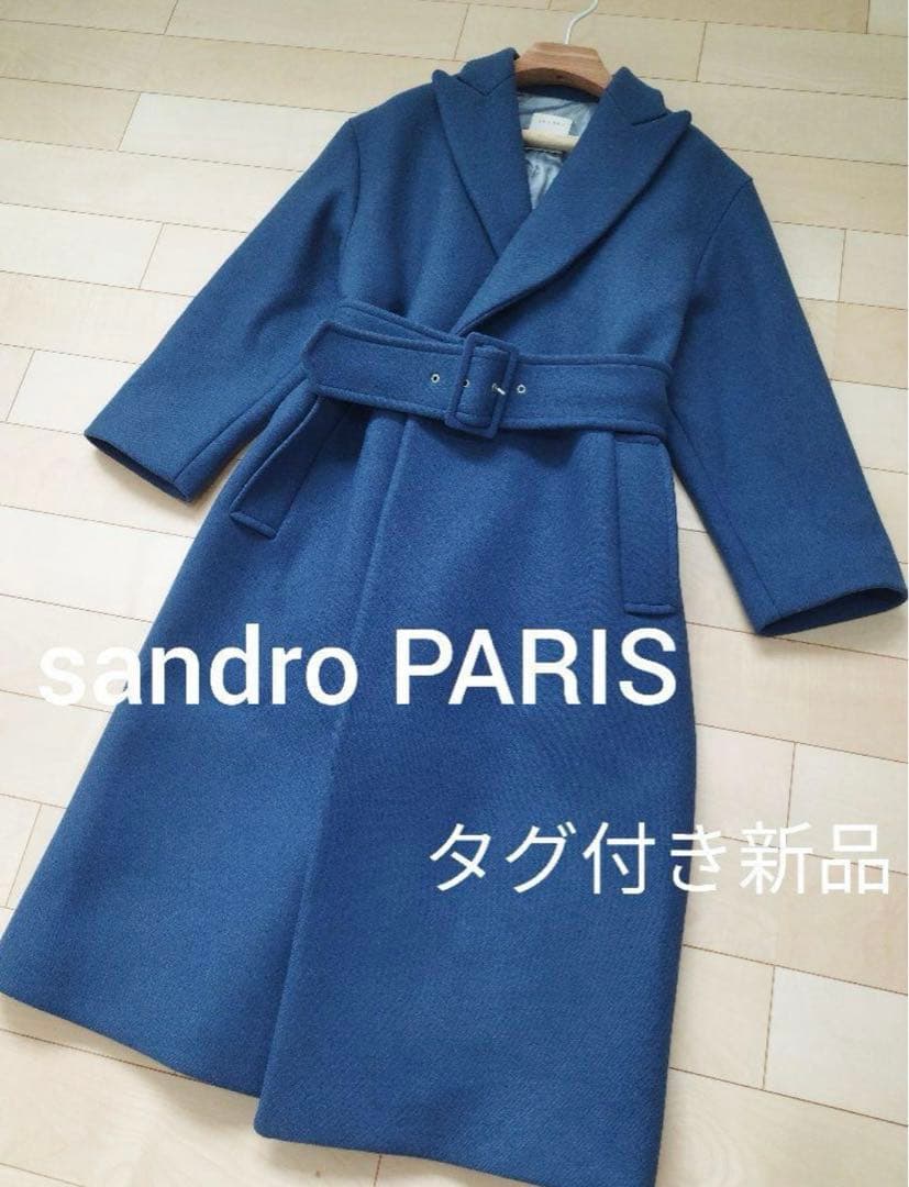 サンドロ　コート