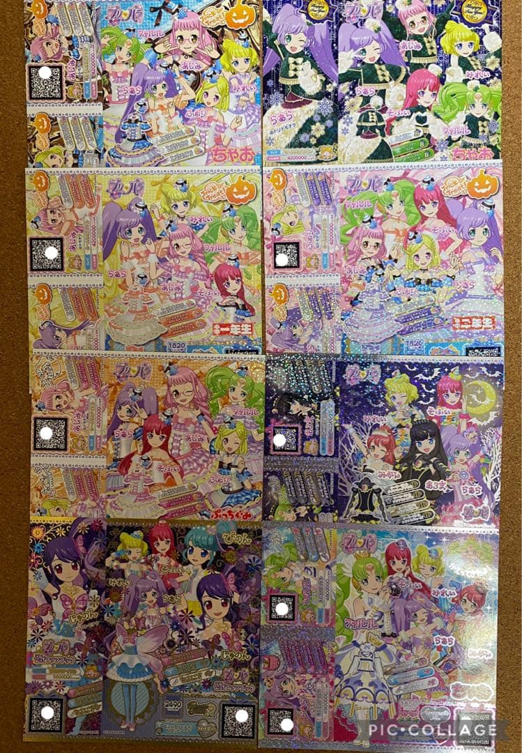 プリパラ　プリチケ　まとめ売り　ファイルバッグ