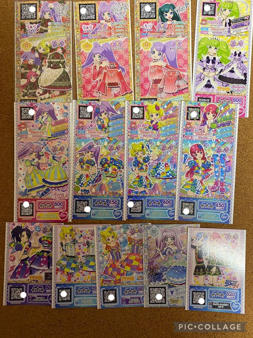 プリパラ　プリチケ　まとめ売り　ファイルバッグ