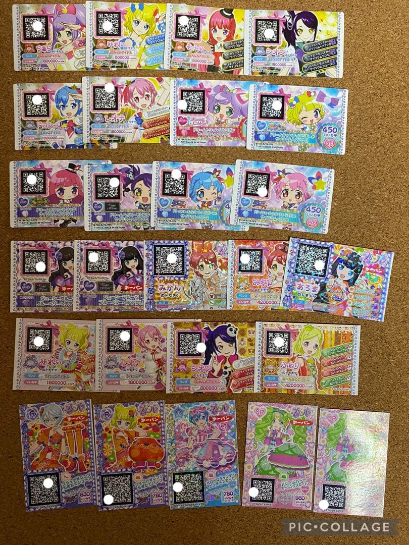 プリパラ　プリチケ　まとめ売り　ファイルバッグ