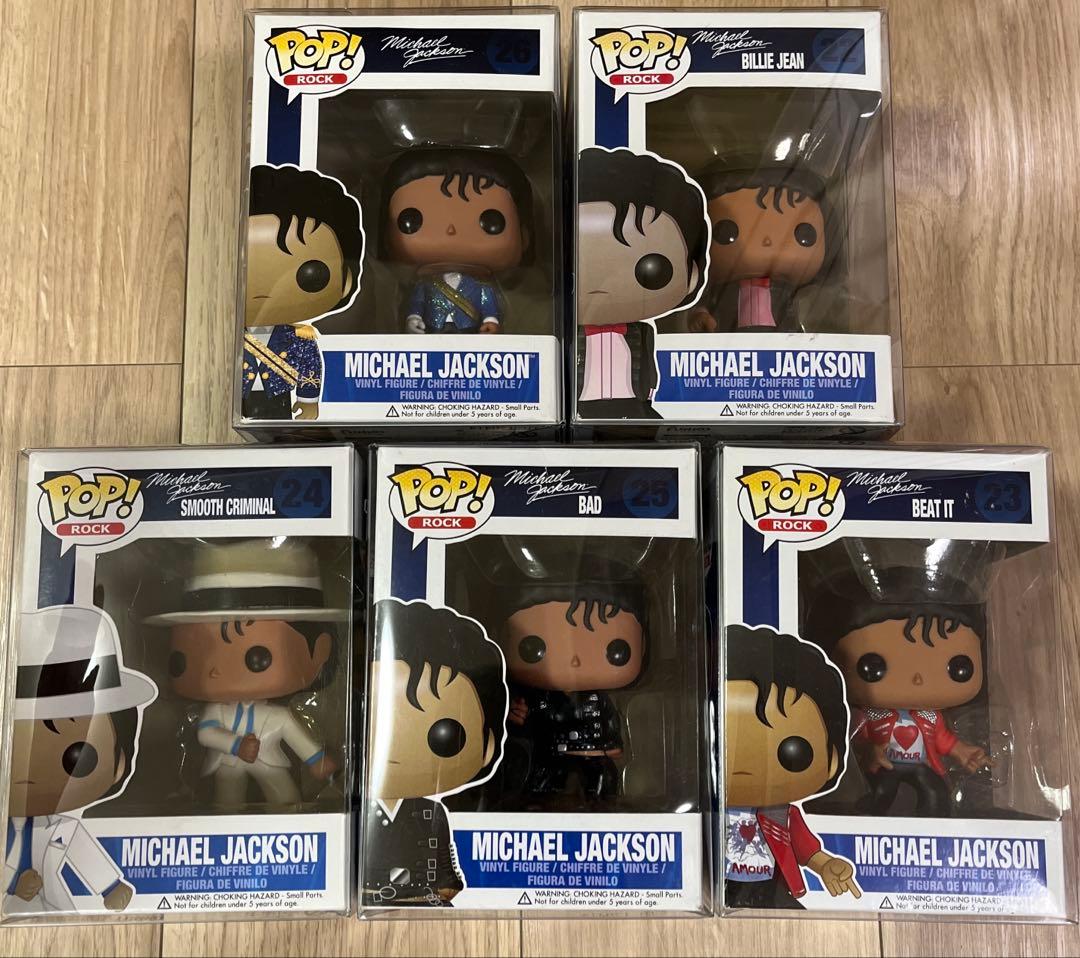【超希少】Funko Pop! 初期 Michael Jackson 5体セット