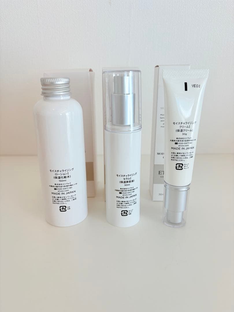【新品未使用】エトヴォス　モイスチャライジング3点セット