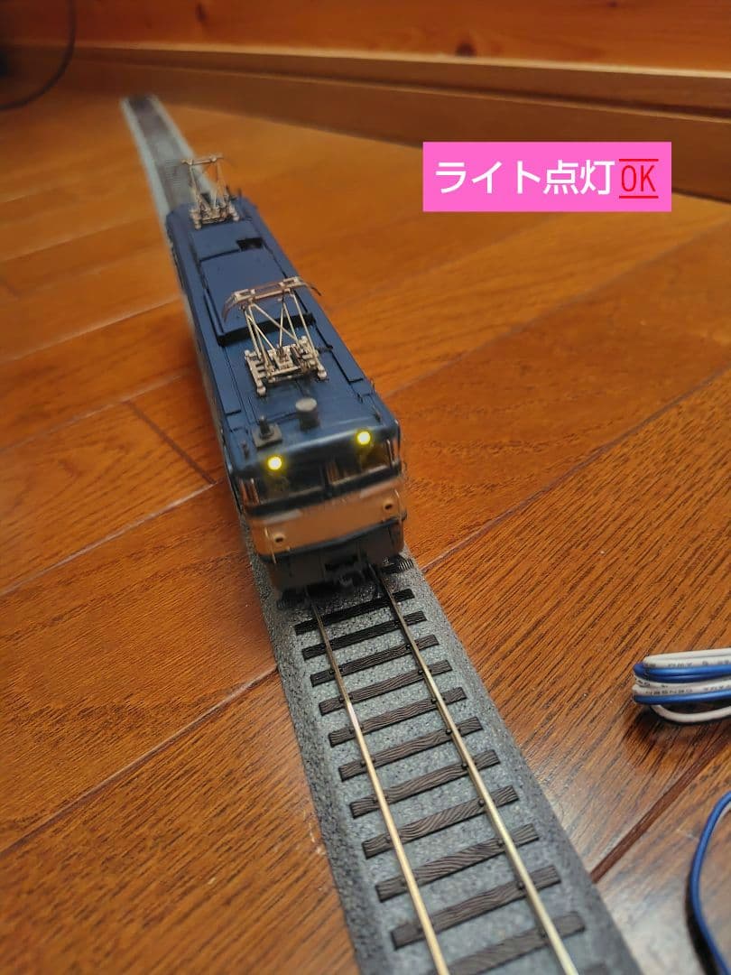 HOゲージ EF65 0番台 一般色 【1-304】