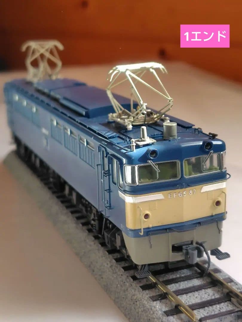 HOゲージ EF65 0番台 一般色 【1-304】