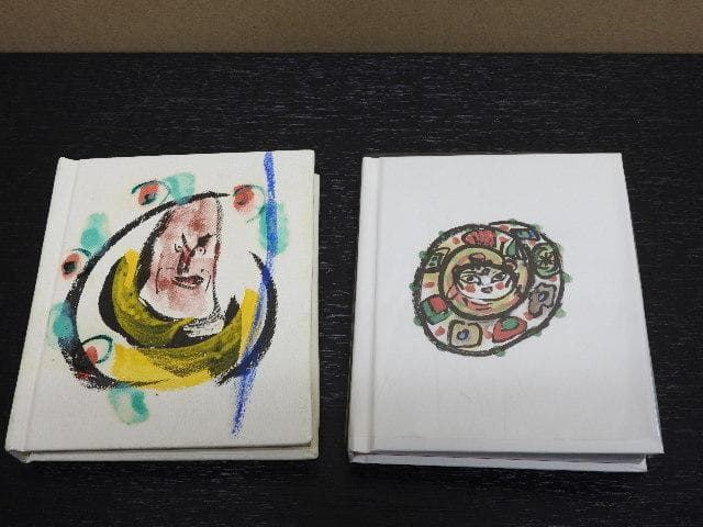 清水公照　阡花陌草　2点セット　MA30