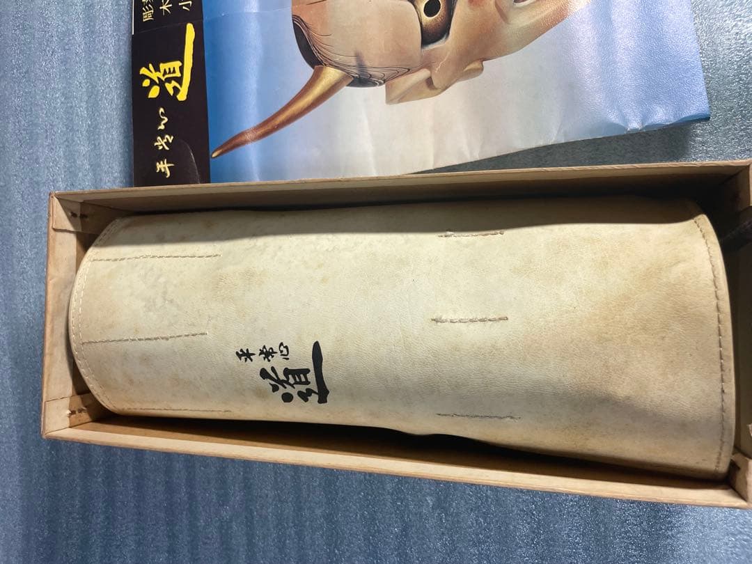 彫刻刀セット 伝統的な面デザイン　道